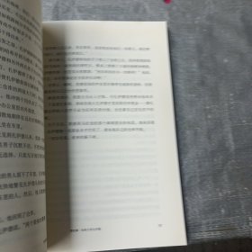 哈希的故事:世界上最具暴利的毒品业内幕