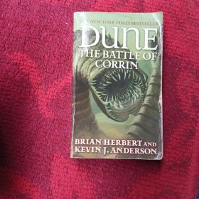 The Battle of Corrin (Legends of Dune, Book 3)