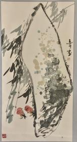 【保真】马明 1955年生于辽宁抚顺，已故 。一级美术师，辽宁国画院副院长、著名画家。辽宁美协理事，东北画法研究院副秘书长，抚顺市美术家协会副主席，抚顺市新辽水墨画院院长。国画 《花鸟》画芯 50*97 原装 裱轴