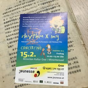 L886 【杂项】十大元帅像章、手稿、个人简历、工牌等，详见图示