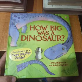 how big was a dinosaur