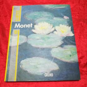 外文书、Monet VIE D'ARTISTE(莫奈)