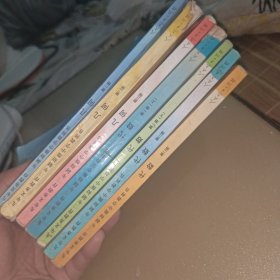 九年义务教育三年制初级中学教科书：几何（全三册）代数（全四册）