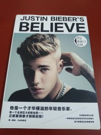 《justinbieber'sbelieve》