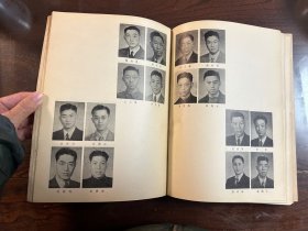 大同大学年刊1951