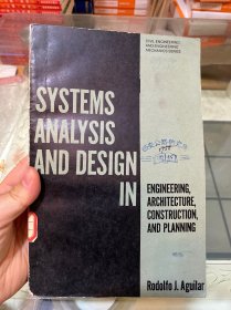 SYSTEMS ANALYSIS AND DESIGN in Engineering ，Architecture，Construction ，and Planning（工程，建筑、施工和规划中的系统分析和设计）