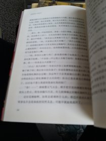 我想和你一起生活