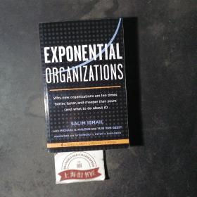 Exponential Organizations：Why new organizations are ten times better, faster, and cheaper than yours