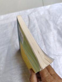 中国古代的造船与航海