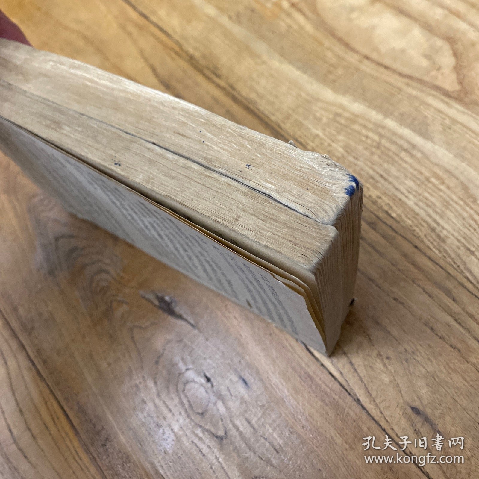 初级中学课本：文学（第一册 第三册）