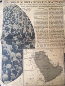 民国1936年美国纽约时报中东阿拉伯专页一页（只有一页，内容不完整，见图）