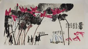 李学功，1962年生于北京。作家、诗人、书法家、画家。北京水墨中国杂志总社常务副社长、水墨中国画院名誉院长。