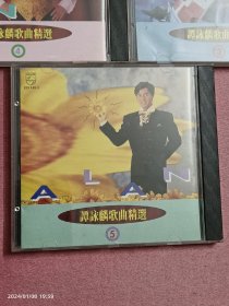 CD-谭咏麟歌曲精选75首（飞利浦版）5碟