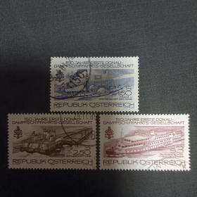 ox0105外国纪念邮票 奥地利邮票1979年 多瑙河轮船公司 游轮货船驳船 信销或盖销随机发 3全 雕刻版 邮戳随机
