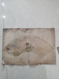 清代花鸟画扇面（落款：钱福增）包老包真。
