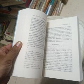 西方宪政体系：上册·美国宪法