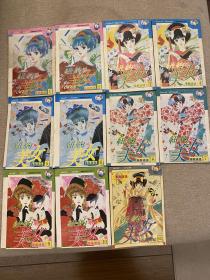 漫画速递 纽约少女 大和和纪，1-17册完结，仅缺11，共16本合售，品相好，封面好看，94年1版1印，源氏物语漫画作者