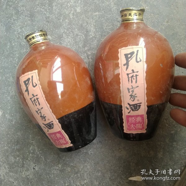 80年代孔府家酒 酒瓶2个合售如图