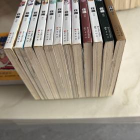 漫画：斗破巷穹（1-12册）。末翻阅