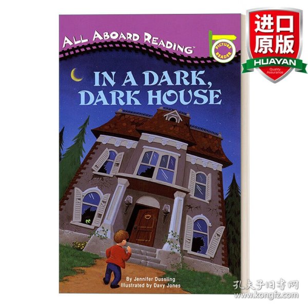 In a Dark, Dark House