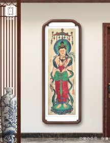 菩萨像 70/23厘米，宣纸软片未裱，装框图为效果图。 张谦原名张勇，字文进，号天东人，又号游心堂主。张宝珠先生入室弟子，早年随王炳龙老师学习花鸟。现为中国美术家协会会员，山东省美术家协会会员，山东画院画师，中国画创作研究院院聘画家，肥城市第九届十届政协委员。1968年生于山东肥城。2014年考入北京大学艺术学院中国画方向研究生班，就读于范扬工作室
