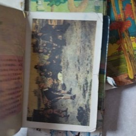 义务教育六年制小学教科书（实验本）语文2.7.8.9.10.11.12