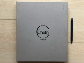 Chelini意大利高端家具品牌