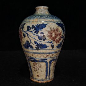 元代，柴窑，手绘青花釉里红梅瓶1m