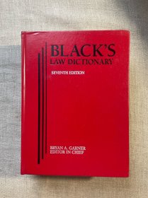 Black's Law Dictionary, 7th Edition 布莱克法律词典 第七版【英文版，精装大16开】裸书2.8公斤重