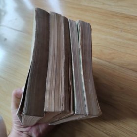 福尔摩斯探案集(1至5册)