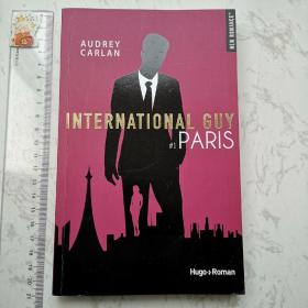 International Guy #1 Paris  法文法语法国