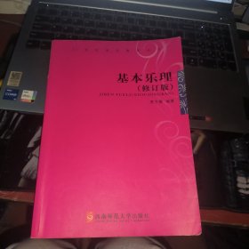 初中语文专项复习训练：基础知识