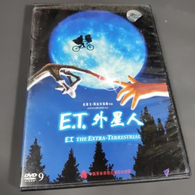 ET外星人 盒装DVD电影