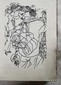 桃花湾的娘儿们长篇小说精品1986一版一印