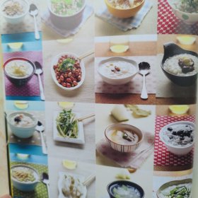 《汤粥养人1000例》+《营养煲汤2888例》+《大众家常菜典2088例》