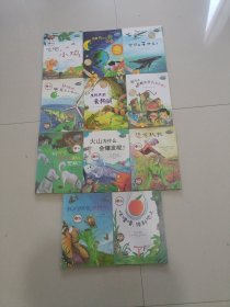 （小海绵科学童话11本 小海绵科学启蒙绘本23本）共34本合售 无重复