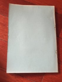 欧洲服饰史古典时期部分古埃及－欧洲十九世纪（A区）