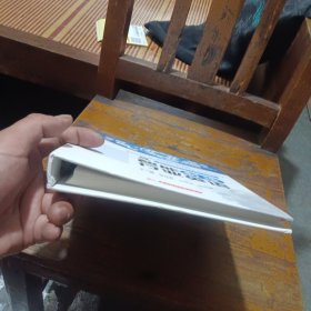 智能制造行业英语