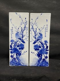 王步青花花鸟四方