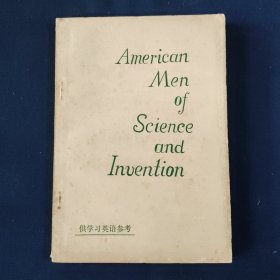 American Men of Science and Invention