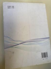 回顾·思考·展望:“总结干部离退休制度建立30年来老干部工作理论研讨活动”获奖文章选编