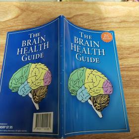 THE BRAIN HEALTH GUIDE书名以图片为准