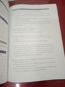 综合教程(1.2学生用书全新版大学高阶英语)
2册