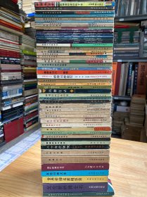 桥牌54册合售：详见书影图片 书如何透视敌方的牌（ 蜀容棋艺出版） 现代桥牌约定叫（人民体育出版社） 桥牌定式打法100型格言（蜀蓉棋艺出版社） 精确一梅花大全（蜀蓉棋艺出版社） 高伦叫牌大全（蜀蓉棋艺出版社） 桥牌防守杀着（科普出版社） 扑克游戏大全（中国文联出版公司） 桥牌常用战术一忍让与规避（人民体育） 桥牌入门浅说（蜀蓉棋艺出版社） " 高级桥牌战术（人民体育出版社）
