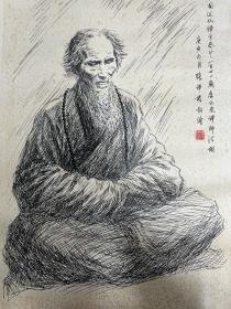 温州著名画家张祥春先生速写 虚云法师法像 67x45cm