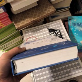 AME科研时间系列医学图书008：内分泌那些事儿