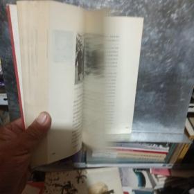 经典躺着读：从《诗经》到《围城》