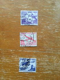 智利航空邮票三枚
