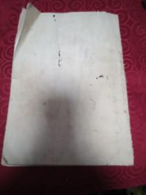 翻斗车说明书。