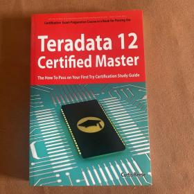 Teradata 12Certified Master